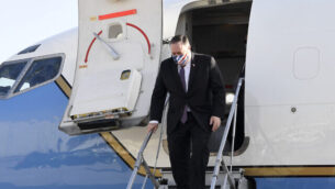 Secretry of state visit May 2020