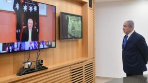 PM-Netanyahu-videoconferences-with-world-leaders-640x400