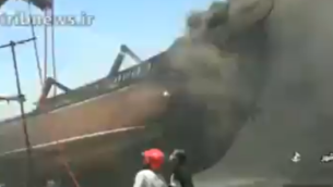Bushehr-Fire-e1594819085849-640x400