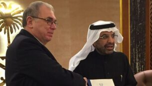 inirsaudiarabiahandover-e1554382297730-640x400