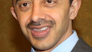Abdullah_bin_Zayed_Al_Nahyan_in_London_-_2018_29653209427_cropped-300x480