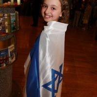 Yom Ha atzmaut 2010. Celebrations at Hamer Hall, Arts Centre, Melbourne. Photo: Peter Haskin Yom Ha atzmaut 2010. Celebrations at Hamer Hall, Arts Centre, Melbourne. Photo: Peter Haskin