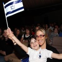 Yom Ha atzmaut 2010. Celebrations at Hamer Hall, Arts Centre, Melbourne. Photo: Peter Haskin Yom Ha atzmaut 2010. Celebrations at Hamer Hall, Arts Centre, Melbourne. Photo: Peter Haskin