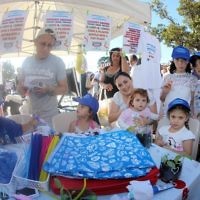 Yom Ha' atzmaut 2010. Sydney celebrates Israel's 62nd birthday. Photo: Ingrid Shakenovsky