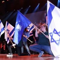 Yom Ha atzmaut 2010. Celebrations at Hamer Hall, Arts Centre, Melbourne. Photo: Peter Haskin Yom Ha atzmaut 2010. Celebrations at Hamer Hall, Arts Centre, Melbourne. Photo: Peter Haskin