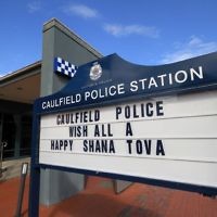 Caulfield Police station. Shana tova greeting. Photo: Peter Haskin