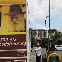 Chabad of RARA deliver goods to the flood victims of Toowoomba. Photo: Dalia Sable Chabad of RARA deliver goods to the flood victims of Toowoomba. Photo: Dalia Sable
