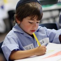 First day of school 2011. Gandel Besen House. Jack Lindell. Photo: Peter Haskin