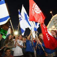 Yom ha atzmaut 2011. Celebrations at Luna Park for Israel's 63rd birthday. Photo: Peter Haskin