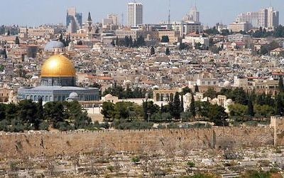 The program culminates in a week-long study tour of Israel.