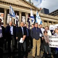 Say No to BDS 4-9-11. Anti BDS rally at the State Library . Organised by Victorian Young Liberals and the Australian Liberal Students' Federation. Member for Kooyong, Josh Frydenberg. Photo: Peter Haskin Say No to BDS 4-9-11. Anti BDS rally at the State Library . Organised by Victorian Young Liberals and the Australian Liberal Students' Federation. Member for Kooyong, Josh Frydenberg. Photo: Peter Haskin