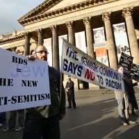 Say No to BDS 4-9-11. Anti BDS rally at the State Library . Organised by Victorian Young Liberals and the Australian Liberal Students' Federation. Photo: Peter Haskin Say No to BDS 4-9-11. Anti BDS rally at the State Library . Organised by Victorian Young Liberals and the Australian Liberal Students' Federation. Photo: Peter Haskin