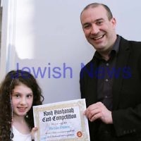 27-10-2011. Rosh Hashanah card competition finalists 2011. Marnie Danos and Zeddy Lawrence. Photo: Lochlan Tangas