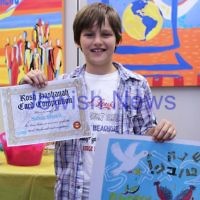 27-10-2011. Rosh Hashanah card competition finalists 2011. Sahar Shavit. Photo: Lochlan Tangas