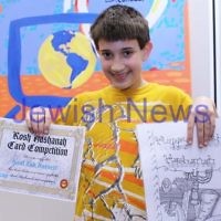 27-10-2011. Rosh Hashanah card competition finalists 2011. Saul Barnett. Photo: Lochlan Tangas