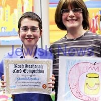 27-10-2011. Rosh Hashanah card competition finalists 2011. Shmuli and Sara Amzalak. Photo: Lochlan Tangas