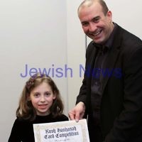 27-10-2011. Rosh Hashanah card competition finalists 2011. Miriam Rotblat and Zeddy Lawrence. Photo: Lochlan Tangas