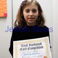 27-10-2011. Rosh Hashanah card competition finalists 2011. Miriam Rotblat. Photo: Lochlan Tangas