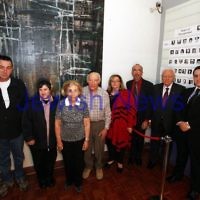 25-1-12. International Day of Commemoration in memory of the Victims of the Holocaust. Jewish Holocaust Centre, Elsternwick. Photo: Peter Haskin