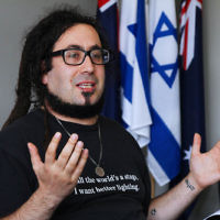 18 March 2012. Opening of the Lamm Jewish Library of Australia. Photo: Peter Haskin