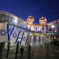 Yom Ha atzmaut 2012 at Luna Park, St Kilda. Photo: Peter Haskin