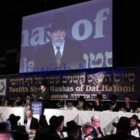 30-7-12. Melbourne Siyum at Docklands. More than 1000 people attended the Melbourne Siyum which happens every 7 1/2 yrs after the completion of studying the Talmud. Photo: Peter Haskin
