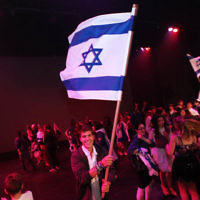 15-4-13. State Zionist Council of Victoria. Yom Ha atzmaut concert at the national Theatre, St Kilda. Photo: Peter Haskin 15-4-13. State Zionist Council of Victoria. Yom Ha atzmaut concert at the national Theatre, St Kilda. Photo: Peter Haskin