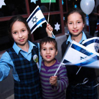 16-4-13. Yom Ha atzmaut. Family Festival at the Lamm Library. Photo: Peter Haskin