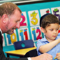 30-1-14. Yeshivah College College. First Day of school. photo: Peter Haskin