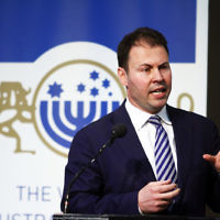24-11-13. ECAJ Annual Conference. Beth Weizmann. Josh Frydenberg, Federal member for Kooyong, Parliamentry Secretary to the Prime Minister. Photo: Peter Haskin