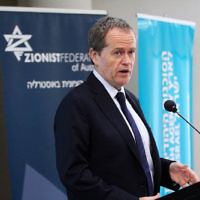Opposition Leader Bill Shorten addresses the 2014 ZFA Biennial Conference. Photo: Peter Haskin