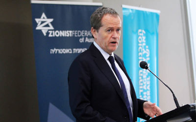 Opposition Leader Bill Shorten addresses the 2014 ZFA Biennial Conference. Photo: Peter Haskin