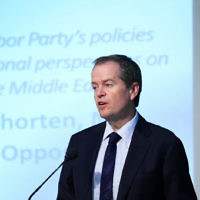 30-3-14. ZFA Biennial Conference 2014. Opposition Leader Bill Shorten addresses the audience. Photo: Peter Haskin