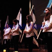 4-5-14. Yom Ha Zikaron 2014. Robert Blackwood Hall, Monash University. Flag bearers. Photo: Peter Haskin