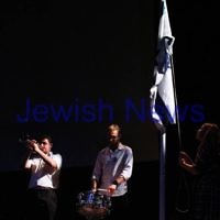 4-5-14. Yom Ha Zikaron 2014. Robert Blackwood Hall, Monash University. Lowering of Israeli flag to half mast. Photo: Peter Haskin