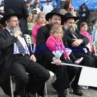 Lag Ba'omer 180514