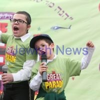 Lag Ba'omer 180514