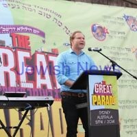 Lag Ba'omer 180514