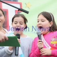 Lag Ba'omer 180514