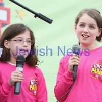 Lag Ba'omer 180514