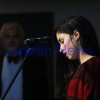 1-7-14. Memorial service at Beth Weizmann for the murdered Israeli teenagers Naftali Frenkel, Gilad Shaar and Eyal Yifrach. Menucha Tatarka. Photo: Peter Haskin 1-7-14. Memorial service at Beth Weizmann for the murdered Israeli teenagers Naftali Frenkel, Gilad Shaar and Eyal Yifrach. Menucha Tatarka. Photo: Peter Haskin