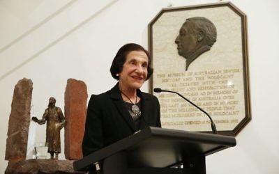 Professor Dame Marie Bashir.