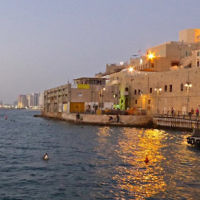 Myer Bloom entered this photo taken at sunset at Yafo, Israel.