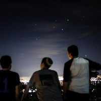 Zev Joseph entered this holiday photo taken at a lookout over Brisbane. Zev Joseph entered this holiday photo taken at a lookout over Brisbane.