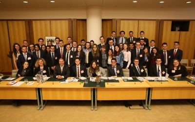 Josh Frydenberg (front, third from left) with some of the AUJS delegates.