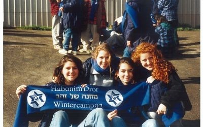 Flashback to Habonim Dror’s 1992 winter camp.