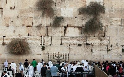 The Western Wall in Jerusalem.