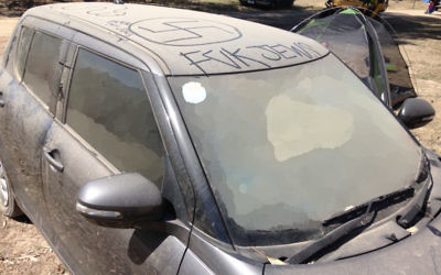 The car at the Strawberry Fields festival.