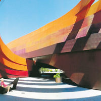 2013-14 holiday photo winner: Design Museum Holon, Israel taken by Peter Shonberg