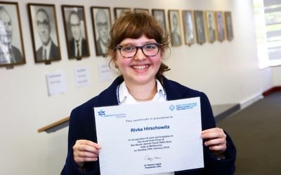 ZFA bible quiz winner Rivka Hirschowitz. Photo: Peter Haskin